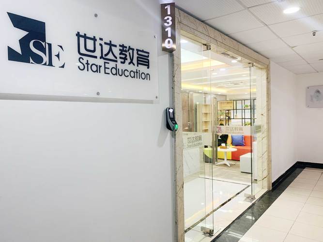 一般经营项目是:计算机软硬件的技术开发,技术咨询,技术转让,技术服务