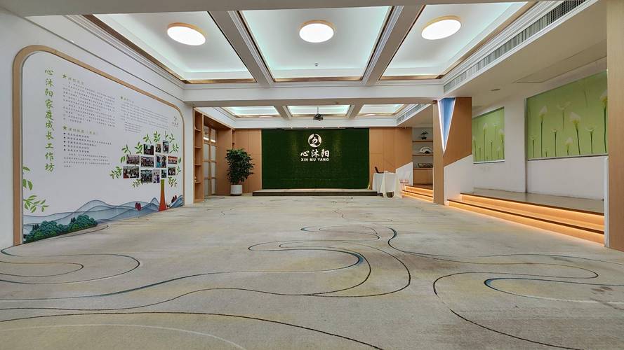 汕头沐阳教育服务咨询中心是一家专注于心理辅导领域的服务机构,其