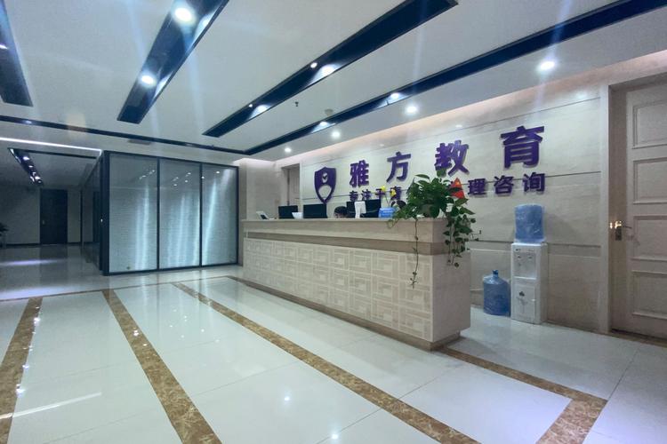 包括:一般项目:教育咨询服务