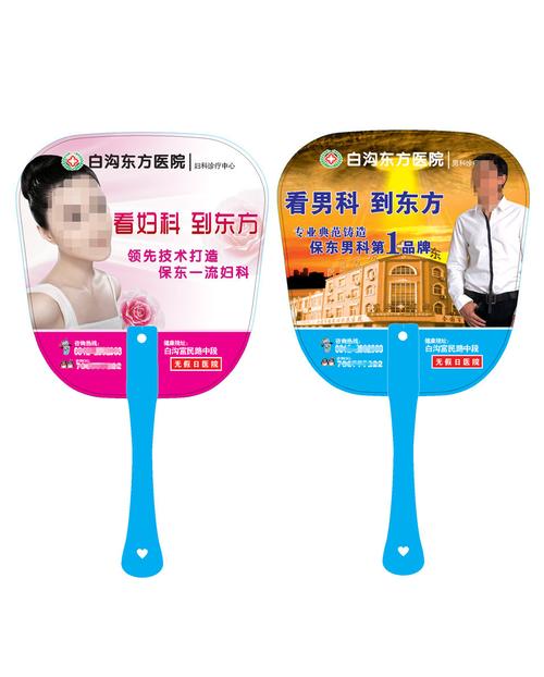 房地产手提袋,服装手提袋,宣传单,海报,楼书,不干胶,数码产品包装盒